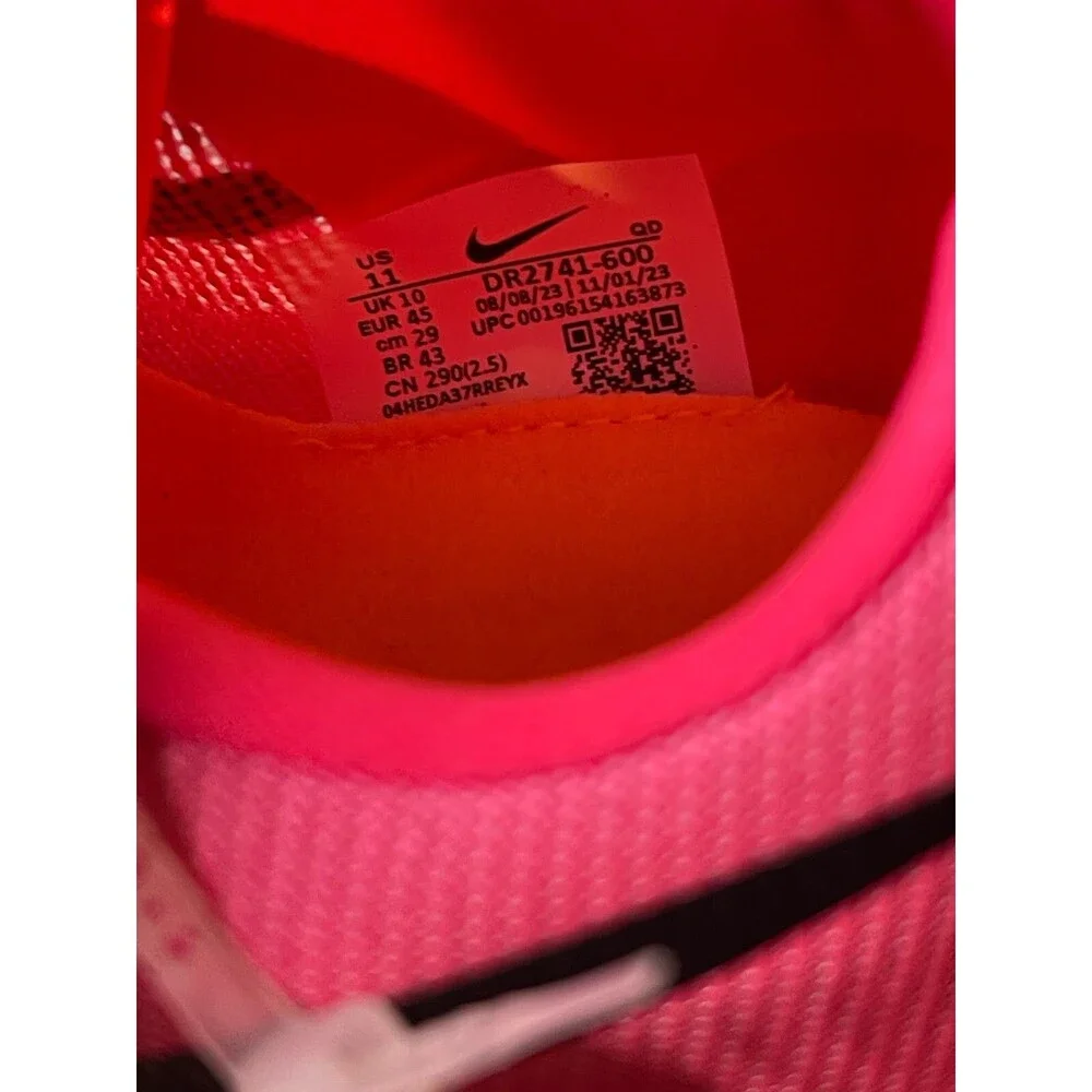 Nike up sale